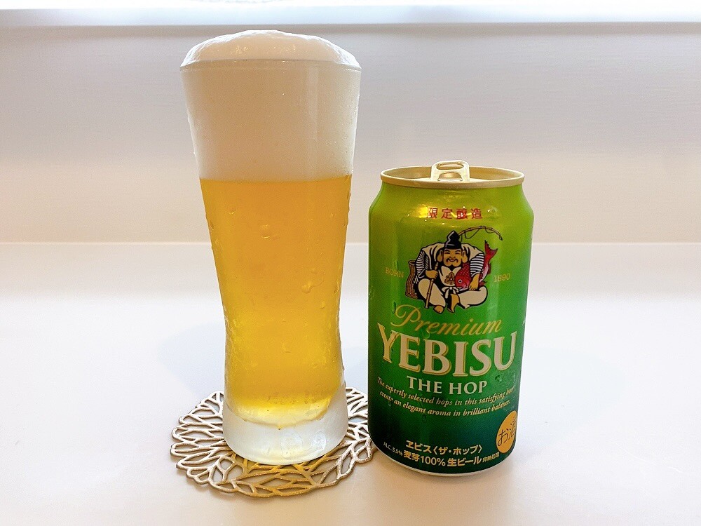 yebisu-the-hop