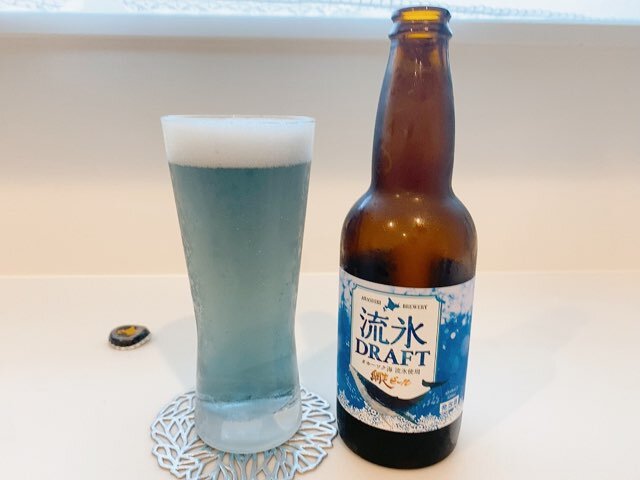 網走 ビール 流氷 ドラフト